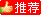 关于胆囊息肉的那点事！(图8)