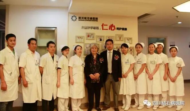 匠心打磨“保胆取石金口碑”!我院何明刚主任实力问鼎肝胆胰外科(图12)