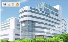 详谈胆结石的恐怖之处！(图5)