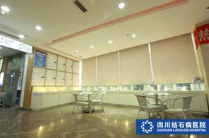 环卫工人节  四川结石病医院发出“15分钟之家”爱心倡议(图4)