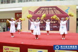 《全民防结石操》蹿红 成坝坝舞新宠(图1)