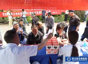 认养生态猪：患者享口福 村民可脱贫(图4)