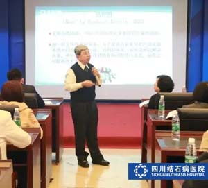 我院全面引入品管圈模式(图1)