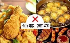 为何胆结石反复发作(图2)