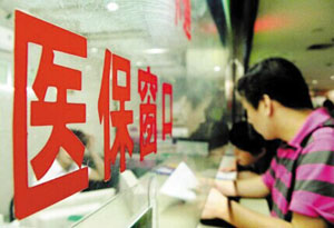 引起膀胱结石的原因有哪些？(图3)