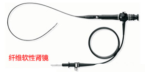 肾结石体外碎石危害(图3)