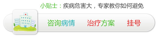 细说比较治疗胆结石的方法(图2)