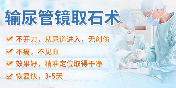 三分钟教你认识肾积水(图2)