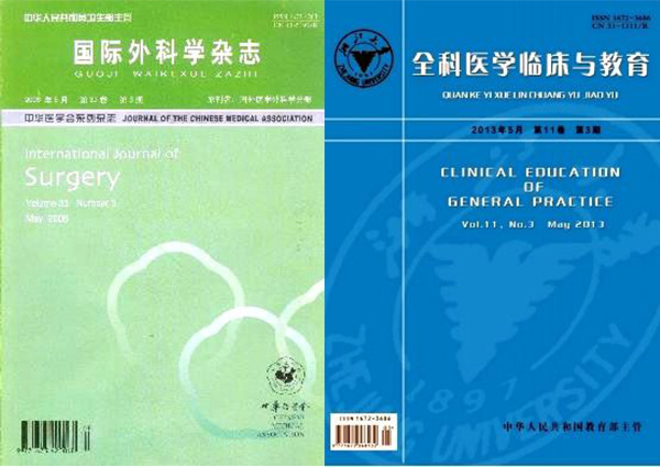 胆结石手术需要多长时间？(图3)