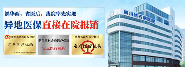 切胆不如保胆，详谈胆囊切除的后遗症！(图2)