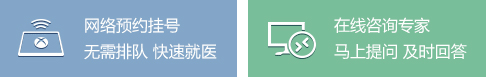 2017全国胆病高峰论坛今起召开，我院名誉院长田伏洲教授受邀为大(图1)