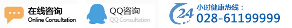 2017全国胆病高峰论坛今起召开，我院名誉院长田伏洲教授受邀为大(图5)