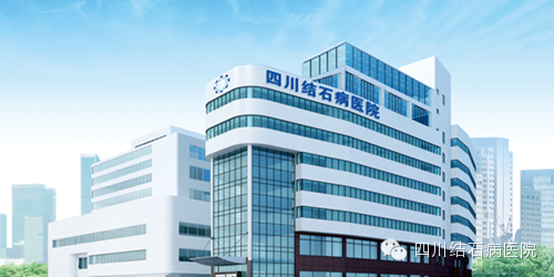 胆囊结石有哪些临床表现？(图4)