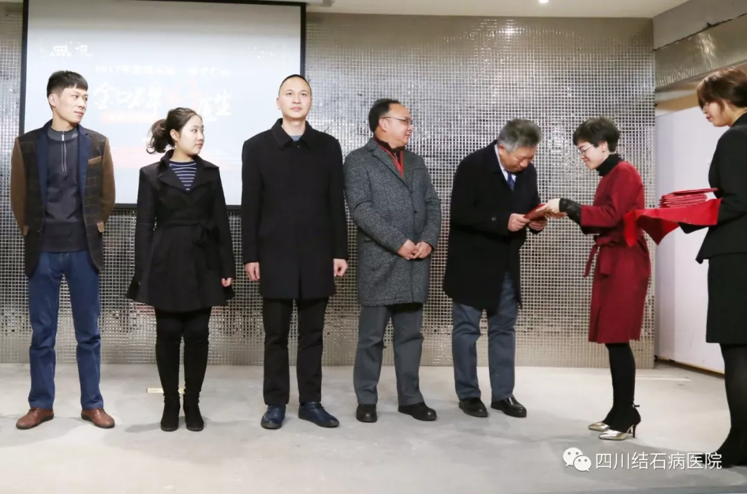 1.3万医生角逐、600万人次票选！常立高主任揽获“金口碑好医生”(图13)