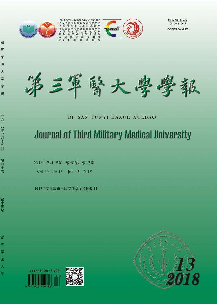 胆结石,一定非要切除胆囊吗?NO!(图4) 胆结石,一定非要切除胆囊吗?NO!(图4)