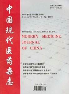 易成然(图3)