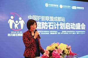 胆结石的治疗方法有哪些？该如何治疗好(图4)